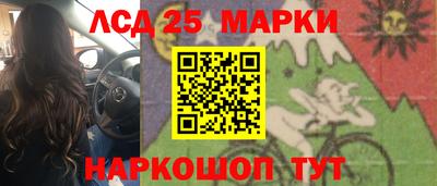каннабис Нарткала