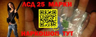 каннабис Нарткала