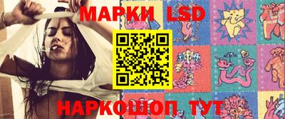 мяу мяу кристалл Нальчик
