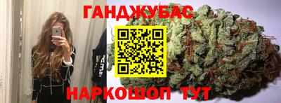стаф Можайск