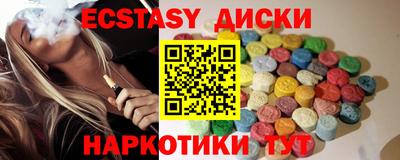каннабис Нарткала