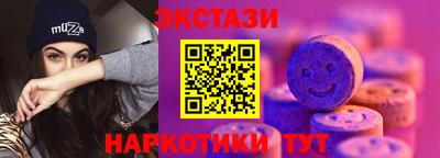 каннабис Нарткала