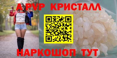 каннабис Нарткала