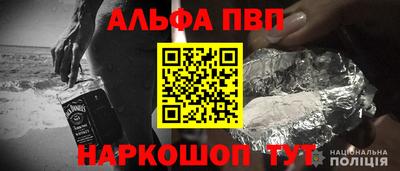 каннабис Нарткала