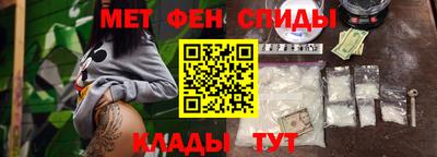 каннабис Нарткала