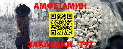 каннабис Нарткала