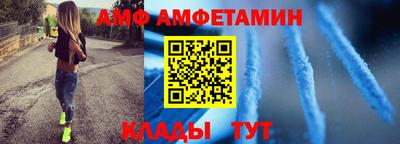 каннабис Нарткала