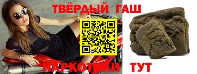каннабис Нарткала