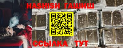 каннабис Нарткала