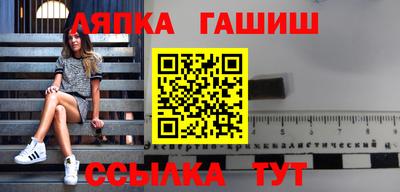 мяу мяу кристалл Нальчик
