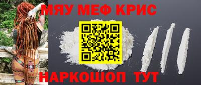 каннабис Нарткала
